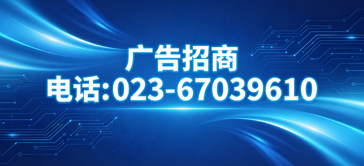 广告图片
